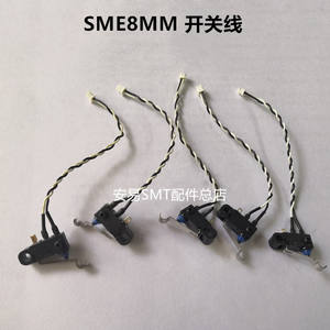 Câble de commutation J90611844A Feeder SME8MM AM03-900122 Limit Bit AM03-900123 AYS - Product Image 2