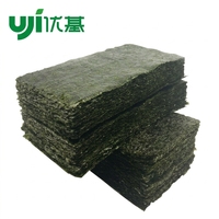 Nori Séché Naturel Pur Demi-Coupé, 100 Feuilles en Sachet, Torréfié pour Sushi Professionnel