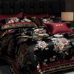 Four-Piece Bedding Set 1.8m Bed Cotton Jacquard Satin Embroidery Floral Pattern Court Style Light Luxury - Product Image 3