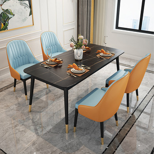 Lusso moderno di alta qualità gambe in metallo sala da pranzo mobili in legno tavolo da pranzo set 4 sedie in pelle sedie da pranzo per la casa - Product Image 6