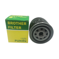 Filtre à huile moteur BROTHER OEM 1R-0739 pour camion/excavatrice, papier filtre + fer, 100 % testé pour les fuites, garantie 12 mois, fabriqué à Zhejiang
