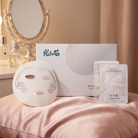 Pack de recharge de soins de beauté pour le visage, jetable, écologique, hydratant, infusé au thé, à la Centella et à la Nicotinamide, fini mat (12)