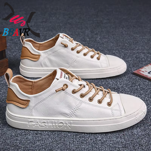 Chaussures décontractées blanches pour hommes, style skateboard britannique, nouvelle collection 2021 - Product Image 4