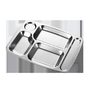 Bandeja de Acero Inoxidable 304, Plato para Servir Alimentos, Duradero, para Uso en Hoteles, Restaurantes y Cantinas - Product Image 5