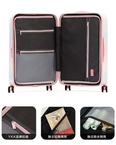 2026 뜨거운 판매 수하물 TSA 잠금 복근 PC 수하물과 함께 여행 가방 출장 여행 가방 수행 - Product Image 5