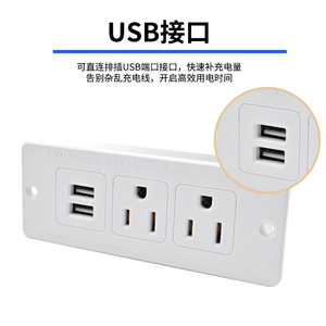 Regleta de Enchufes Oculta Estándar Estadounidense, Enchufe Empotrado para Escritorio, Muebles de Oficina, Gabinetes, Encimeras, USB - Product Image 4