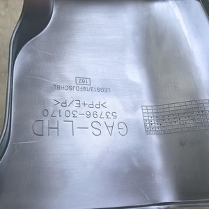 Toyota Engine Protection Cover 53796-30170 For GX460 Skid <b>Plate</b> PP Material - Product Image 3