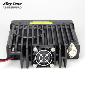 双频DMR移动无线电Anytone 578UV PRO，带全球定位系统甚高频超高频业余无线电收发器，带远程对讲机 - Product Image 3