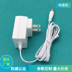 5V 2A <b>Power</b> <b>Adapter</b> <b>Us</b> Plug 1M Cable Natural Cooling Constant Pressure Output For Tablet And Mosquito Killer Lamp - Product Image 5