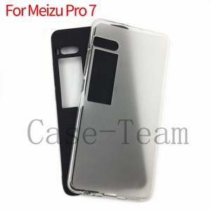 เคสโทรศัพท์มือถือซิลิโคนเนื้อด้านสำหรับ <span class=keywords><strong>Meizu</strong></span> <span class=keywords><strong>Pro</strong></span> <span class=keywords><strong>7</strong></span>สีดำ - Product Image 1