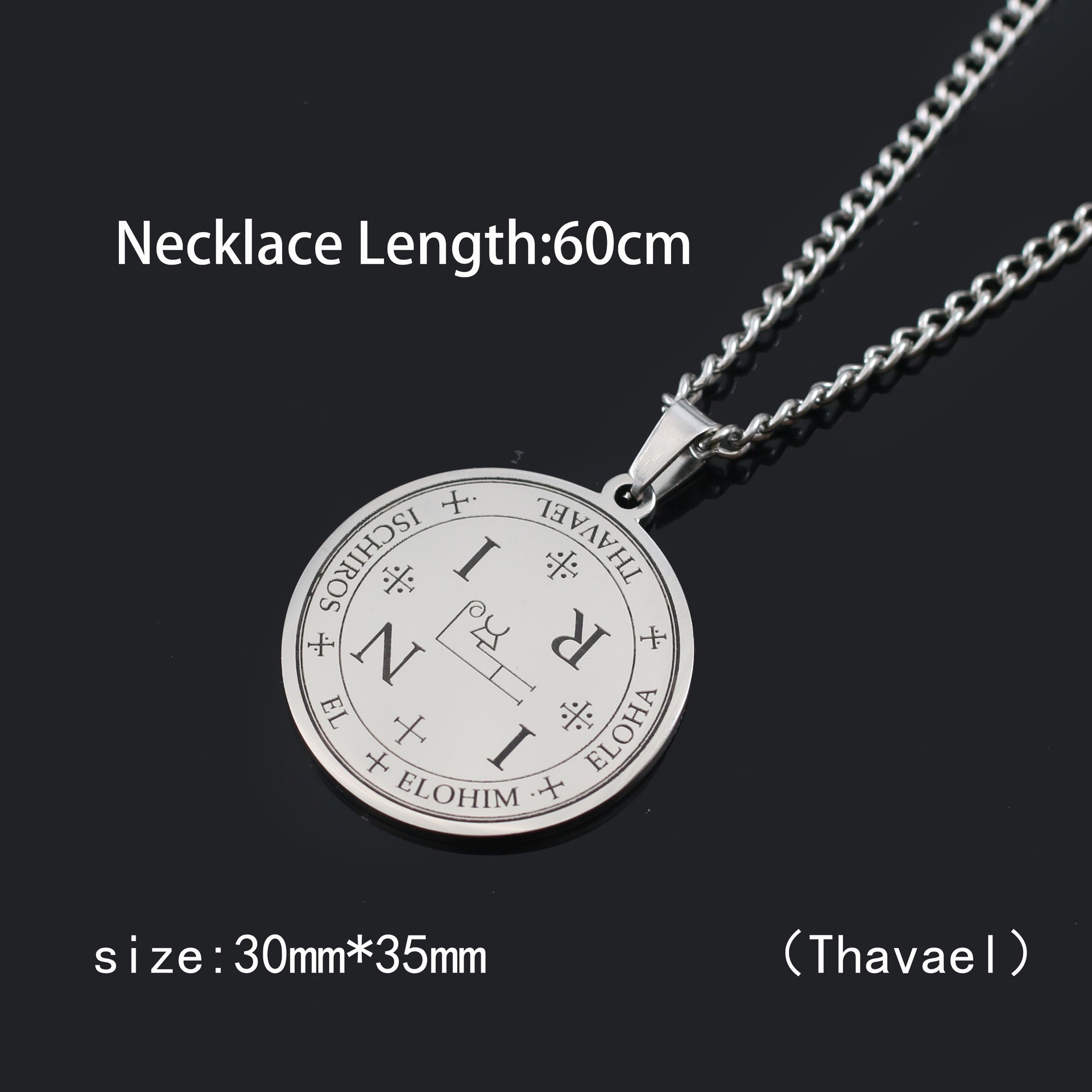 Thavael silver color