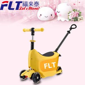 I bambini di Alta qualità Nuova sede del <span class=keywords><strong>bambino</strong></span> di scooter con uso di stoccaggio e barra di spinta per <span class=keywords><strong>3</strong></span> in 1 - Product Image 5