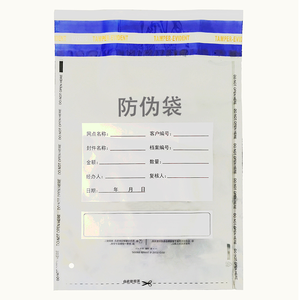 Esterilizador eléctrico para el hogar, amperador de ceniza vidente y OIN, ank - Product Image 4