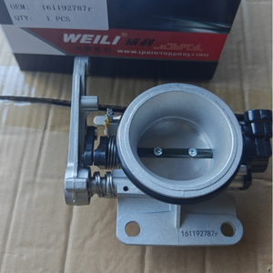 ที่มีคุณภาพสูงเค้นร่างกายสำหรับฟอร์ดเฟียสต้าเซนต์ฟิวชั่น Mondeo 1.8L/2.0L หรือ1.8ครั้ง/2.0ครั้ง. 9L8Z-9E926-A - Product Image 3