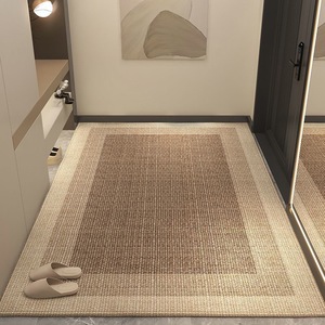 Tapis d'entrée rectangulaire moderne minimaliste à rayures géométriques, imitation cachemire, lavable à la main, pour hall d'entrée - Product Image 5