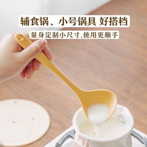 Silicone <b>Mini</b> Spatula And Ladle Set 21Cm Food Grade High Temperature Resistant Kitchen Utensils For Stir Fry And Soup - Product Image 4