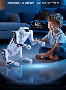 Trẻ em thông minh Đồ chơi điện tử ai mô phỏng <span class=keywords><strong>Robot</strong></span> chó với các tính năng Bionic & điều khiển từ xa kích hoạt bằng giọng nói - Product Image 6