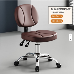 Silla de Esteticista y Silla de Barbería de Última Generación 2026 Lanzada por la Fábrica - Product Image 5