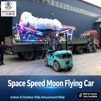 Attraction de parc pour enfants, voiture volante à thème fusée personnalisée, 8 places, balançoire lunaire électrique, pour intérieur et extérieur, directement de l'usine