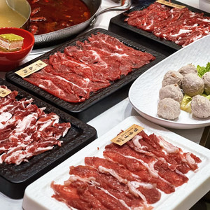 Bandeja de servir tipo buffet para restaurante, apta para hot pot, carne de res y carne de cordero grasa con textura de copo de nieve - Product Image 1