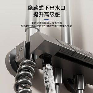 Digital Shower Set C66847 Rectangle Top Spray With Rain Shower Head Corrosion Prevention Bath Hardware - Product Image 4