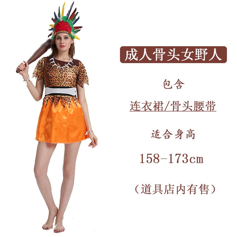 Vestito con copricapo