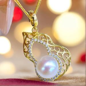 Colgante de Plata S925 31264, Collar Simple DIY con Cuentas de 6-8mm y Calabaza Colgante Vacía, Accesorios de Perlas, Cristales y Dijes - Product Image 1