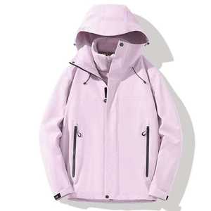 เสื้อแจ็คเก็ตบุขนแกะแบบ 3-in-1 กันลมสำหรับทุกเพศ พร้อมฮู้ด เหมาะสำหรับงานกลางแจ้ง - Product Image 1