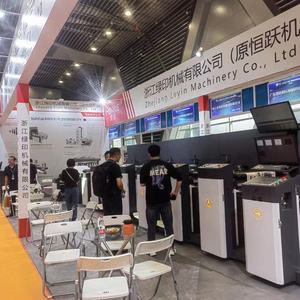 Neuzustand Automatische 1850-mm-Flexodruckmaschine mit hoher Geschwindigkeit für den hoch auflösenden Druck von Etiketten papier karten - Product Image 2