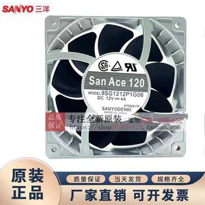 Ventilador de refrigeración con marco metálico Sanyo 9SG1212P1G06 12Cm 12V 4A para servidor - Product Image 4
