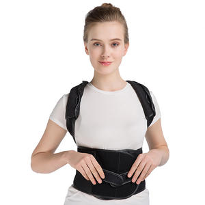 Corset adulte réglable avec soutien de la colonne vertébrale lombaire Posture correcte ceinture soutien du dos orthèse pour l'épaule - Product Image 6