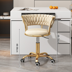High Quality Nail Salon Comfortable Swivel Chair <b>with</b> <b>Wheel</b> Gold-plated Five-legged Base Flannel Salon <b>Stools</b> - Product Image 5