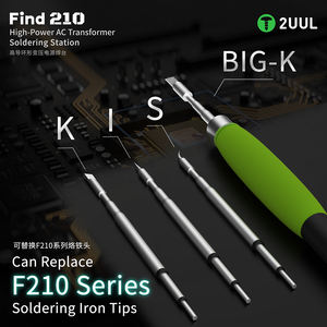 สถานีบัดกรีอัจฉริยะ 2UUL FIND210 พร้อมหม้อแปลงไฟฟ้ากำลังสูง พร้อมหัวแร้งขนาดใหญ่ 1 หัว สำหรับหัวแร้งบัดกรีรุ่น F210 - Product Image 5