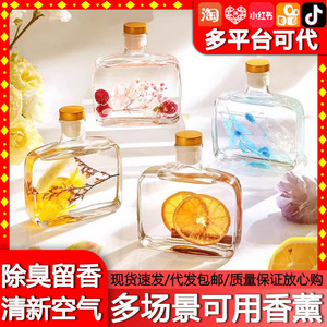 Ambientador Líquido con Aroma a Rosas, para Uso Doméstico, Ecológico y No Tóxico - Product Image 5