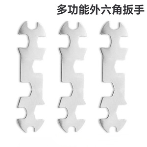 Herramientas Multifuncionales para Reparación de Bicicletas, Llave de Boca Externa con Múltiples Aberturas para Reparación y Mantenimiento - Product Image 5