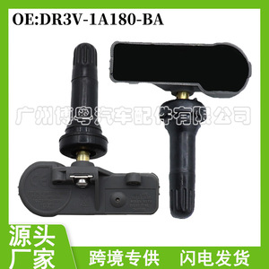Dr3v1a180ba Dr3v1a180bb <b>Tpms</b> Sensor 433Mhz External For Ford - Product Image 5