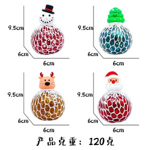ของเล่นบีบบอลนุ่มพิเศษ CHENXI ของเล่นบีบคลายเครียด สนุกสนานสำหรับคริสต์มาส ฮาโลวีน ของเล่นบีบมือสำหรับทุกเพศทุกวัย ของขวัญสำหรับงานปาร์ตี้ - Product Image 3