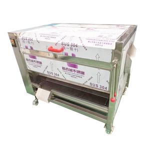 New Design Commercial <b>Vegetable</b> Washing <b>Machine</b> for Home <b>Fruit</b> Washer <b>Machine</b> with High Quality - Product Image 2