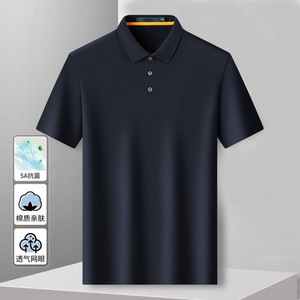 Men's Cotton Pique Polo Shirt Bean Green Summer Breathable Workwear With Label - Product Image 4