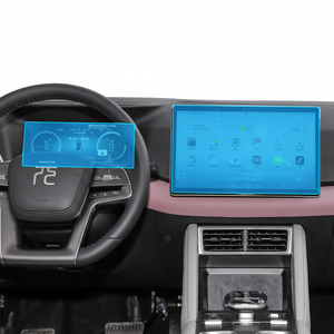 Protection d'écran en verre trempé 2.5D 9H pour tableau de bord et écran CarPlay de 10.1'' et 12.8'' pour BYD ATTO 2 Yuan up - Product Image 1