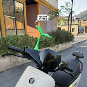 <b>Car</b> Decorative <b>Sticker</b> Green Leaf EVA Body <b>Stickers</b> For <b>Exterior</b> Decoration - Product Image 1