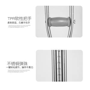 Bastones para Personas Mayores, Muletas Individuales y Dobles con Ajuste de Altura, Características Antideslizantes y de Prevención de Fracturas - Product Image 4