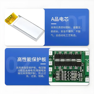 Eve 103450 18650 LiFePO4 Battery High Capacity For Home Appliance Massager LED Light <b>Smart</b> Trash Can <b>Game</b> Console - Product Image 2