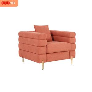 Ensemble de canapés OULUO en terre cuite 1+<span class=keywords><strong>2</strong></span> - <span class=keywords><strong>Canapé</strong></span> de salon gain de place pour petits appartements - Product Image 4