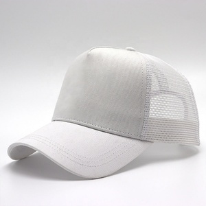 Custom Blank Baseball Caps High Fashion Design Wholesale Embroidery Logo 6 Panel Trucker <b>Hat</b> - Product Image 2