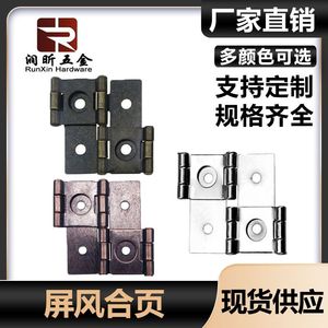Charnières d'écran Runxin 47x47x1.0mm en fer double face 360 degrés pour écrans et cadres photo - Product Image 5