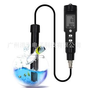 Analizador de Oxígeno Disuelto DO9100 0.0-40.0mgL, Medidor de Calidad del Agua Portátil de Alta Precisión para Acuicultura y Laboratorio - Product Image 5