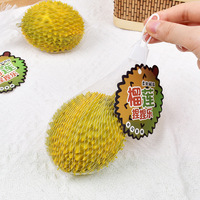 Ballon anti-stress créatif en forme de durian, en maille, rempli de farine, à rebond rapide, jouet de décompression réaliste en forme de fruit, 7*10cm, 14 ans et plus