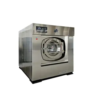 पूरी तरह से स्वचालित महाद्वीपीय वाणिज्यिक कपड़े धोने के लिए औद्योगिक वाशिंग मशीन की लागत होटल