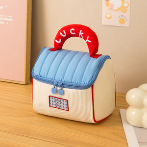 Cute Lucky House Shaped Makeup Bag Padded Quilted Cosmetic Bag With Handle Large Capacity Travel <b>Toiletry</b> <b>Storage</b> Pouch - Product Image 3